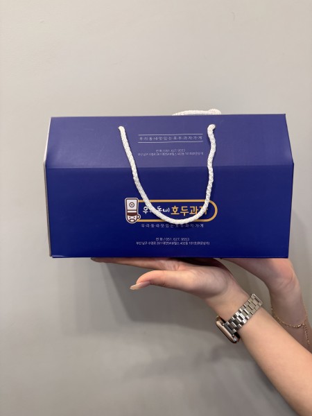 0f19b1c4a0493fc84f14bb7851847b65_1763951